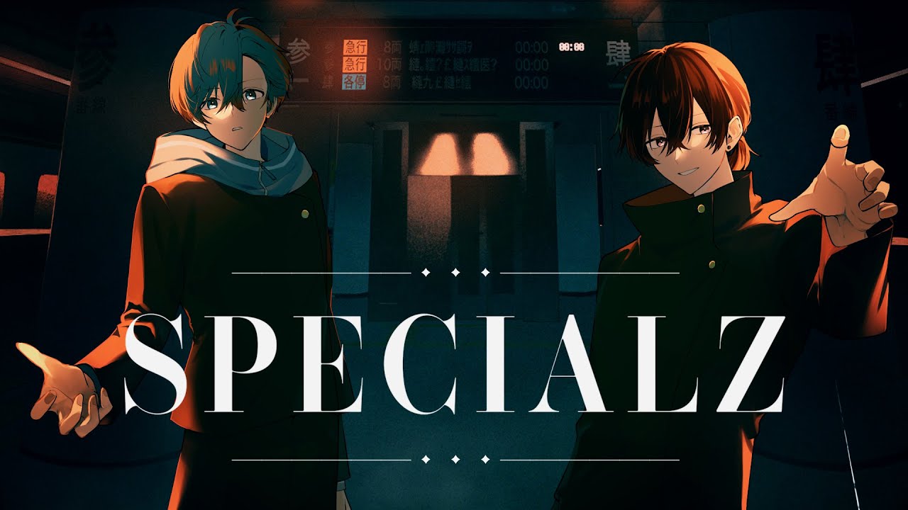 SPECIALZ / King Gnu（Cover） 影。/かげまる×ちゃげぽよ。