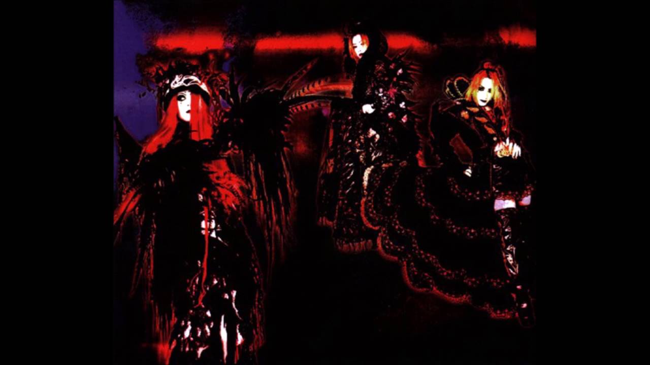 Aliene Ma'riage - 罪と罰 (au†ism ver.)
