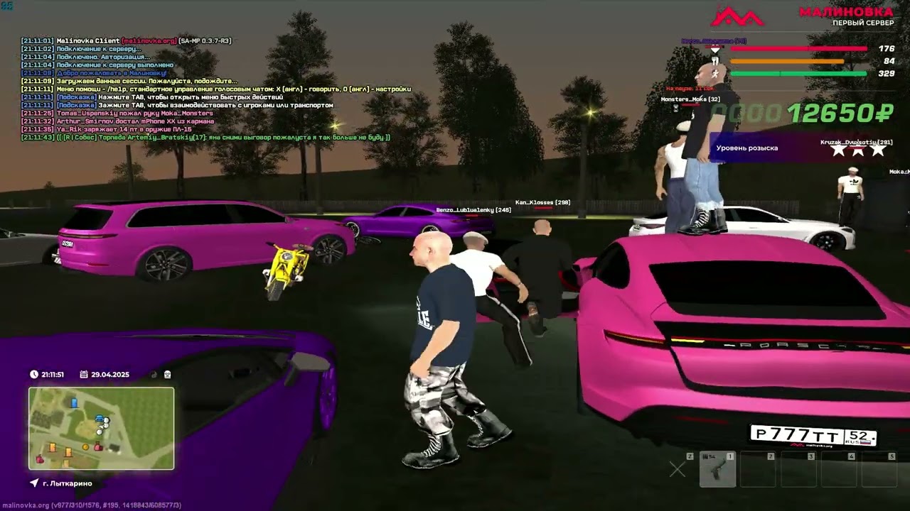 Kan_Klosses