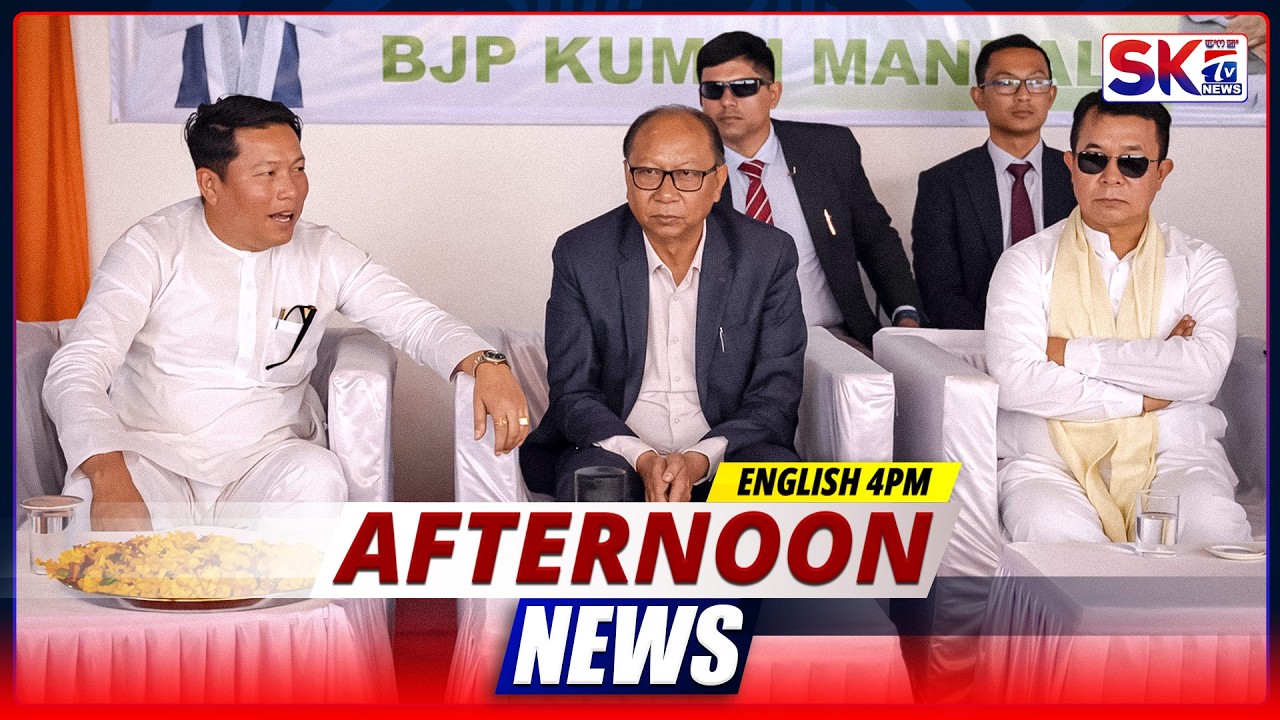 SKTV'S AFTERNOON ENGLISH NEWS [18/02/26 - 04:00 PM] [LIVE]