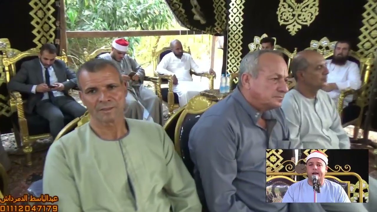 الشيخ احمد محمد عزب عصر عزاء الحاج حامد كامل عبدالهادي بقرية برشوم الحطة طوخ-20-9-2024*