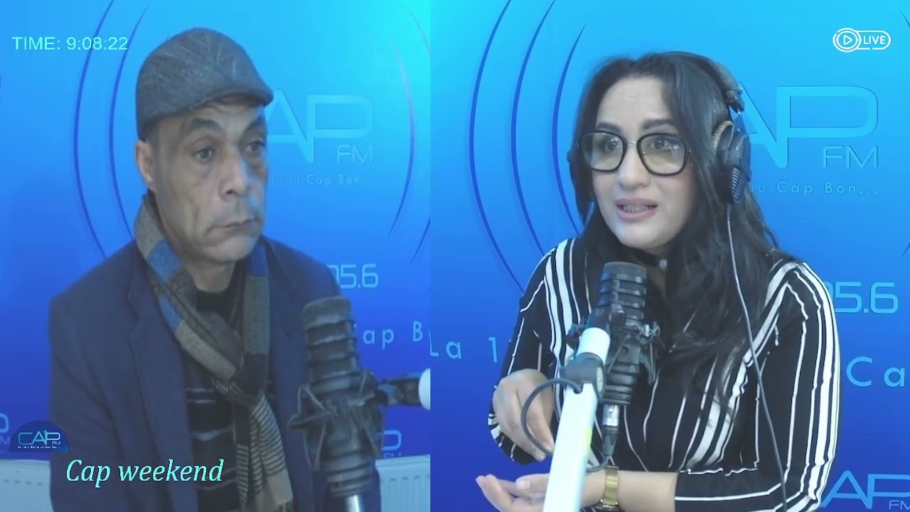 ازمة كبيرة إحالة قرابة 200 عائلة على البطالة بمصنع NANi  بني خالاد