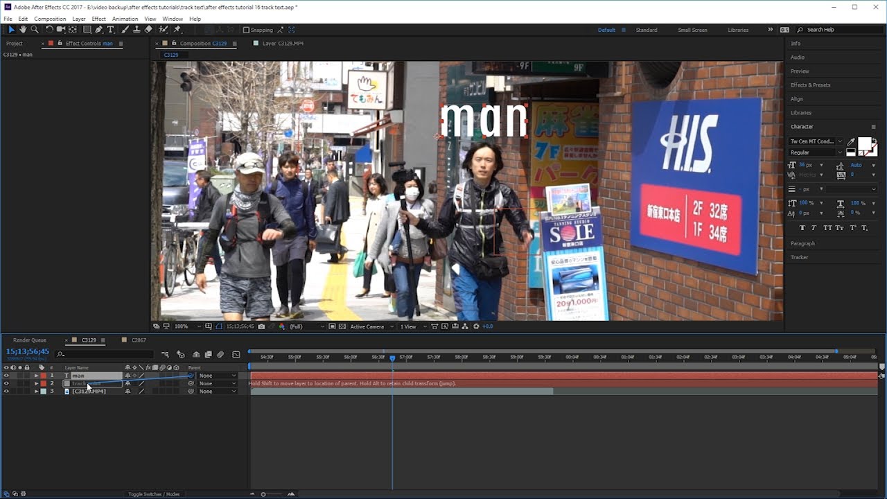 วิธีทำให้ตัวหนังสือตามสิ่งของหรือวัตถุใน after effects