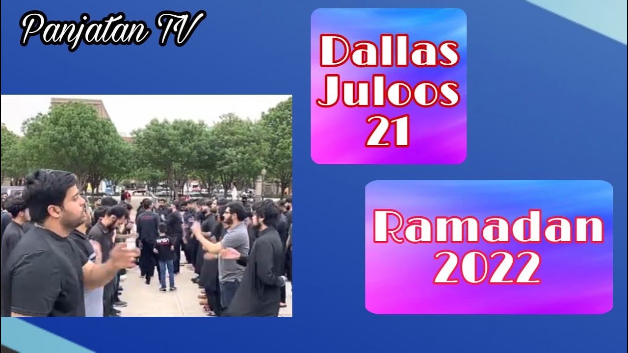 Panjatan TV - Dallas Juloos - 21 Ramadan 2022