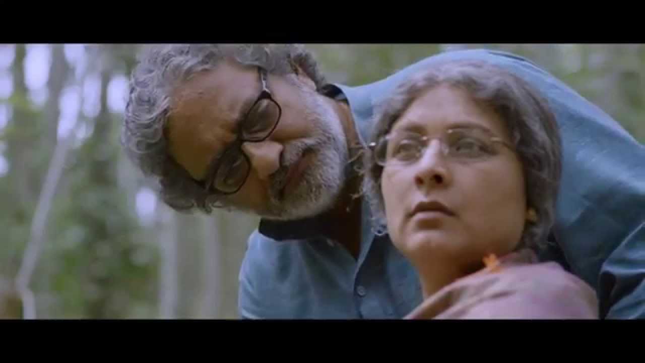 Namukkore Akasam Trailer - Directed by Pradeepan Mullanezhi