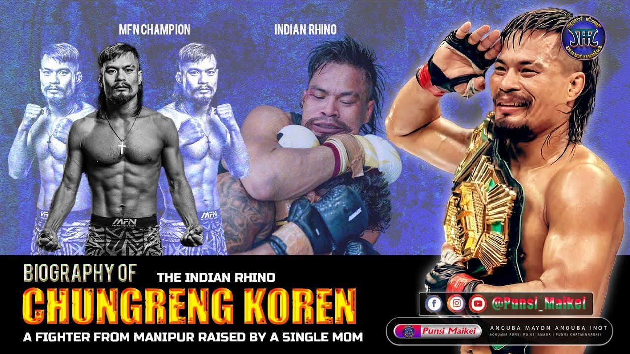 A Brief Biography of Chungreng Koren//inspiration//