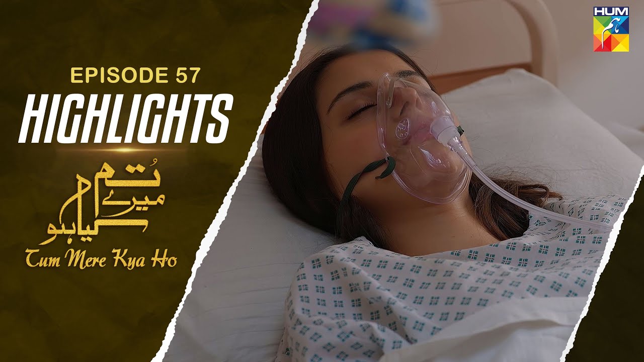 Tum Mere Kya Ho - Episode 57 - Highlights #adnanrazamir #ameemasaleem  - HUM TV