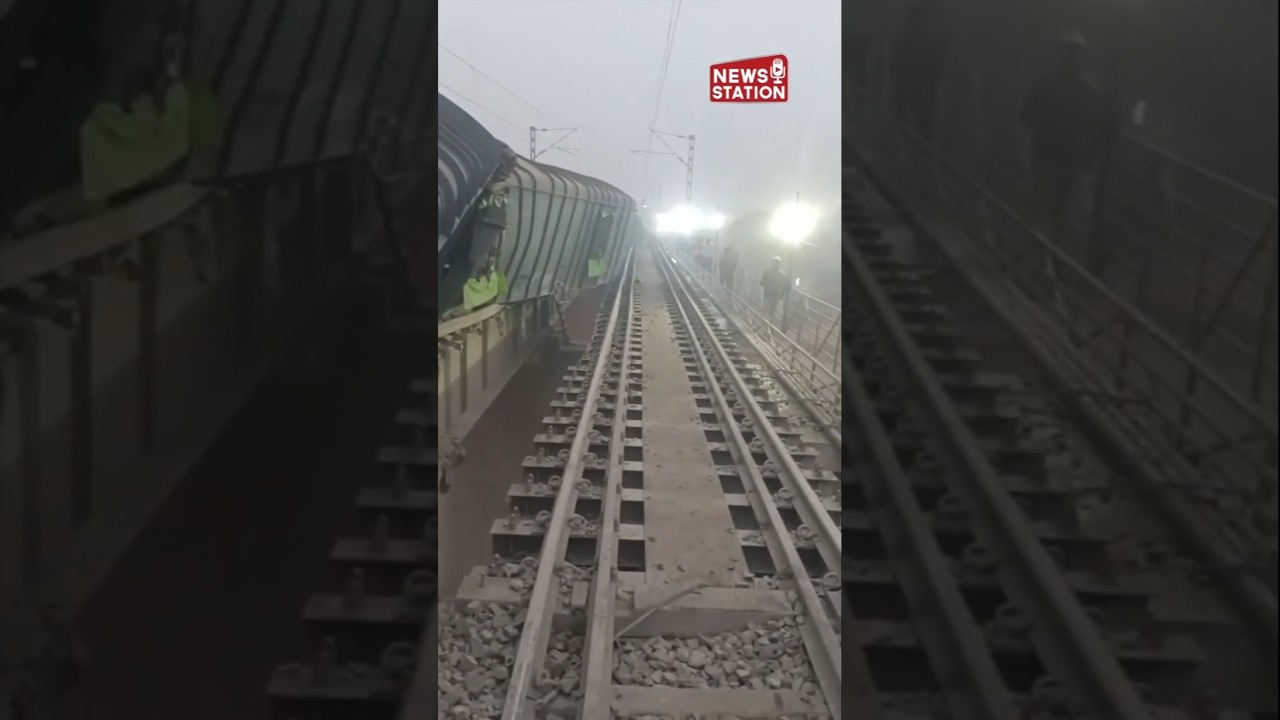 दिल्ली कोलकाता मुख्य रेल मार्ग पर बिहार के जमुई में पटरी से उतरी मालगाड़ी, ट्रेन आवाजाही प्रभावित