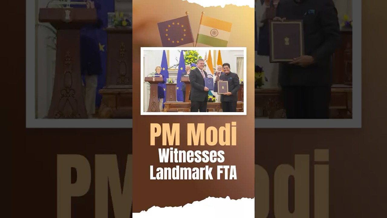 PM Modi और EU नेताओं की मौजूदगी में India-EU FTA समझौते की घोषणा | DD News