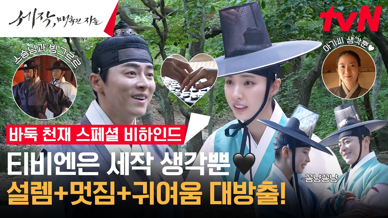 [메이킹] 