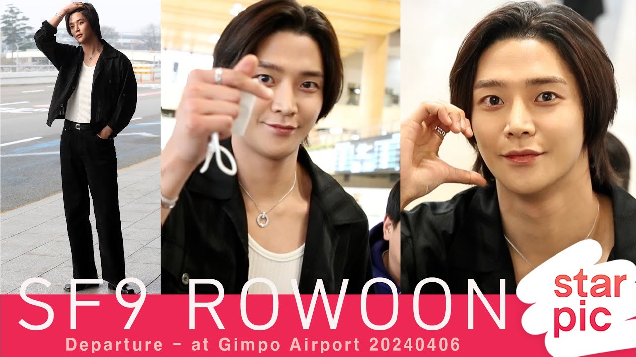 SF9 로운 '아침부터 비주얼 잔치'  [STARPIC] / SF9 ROWOON Departure - at Gimpol Airport 20240406