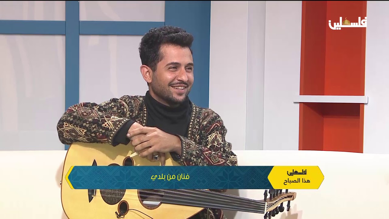 فنان من بلدي - كنعان الغول -فنان موسيقي