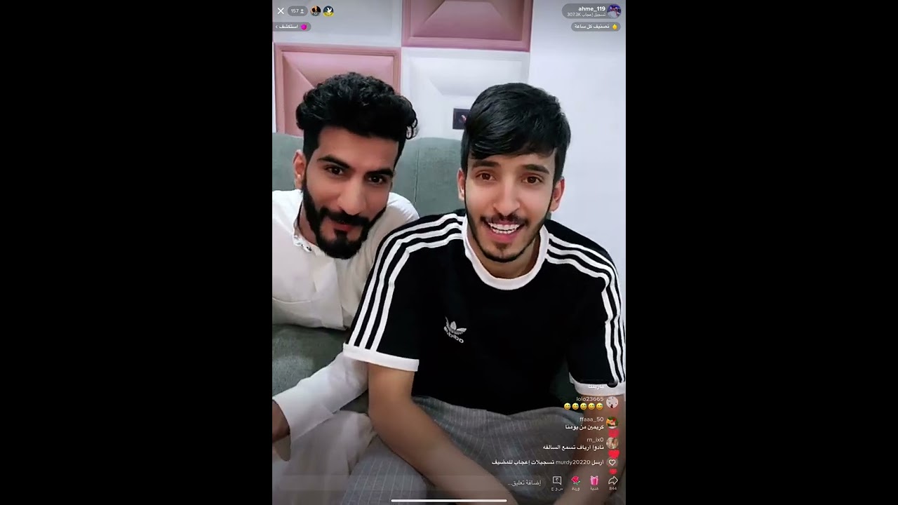 بث احمد المطيري 💕.