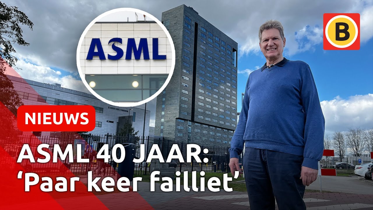 ASML: hoe een klein idee GIGANTISCH WERD  | Omroep Brabant