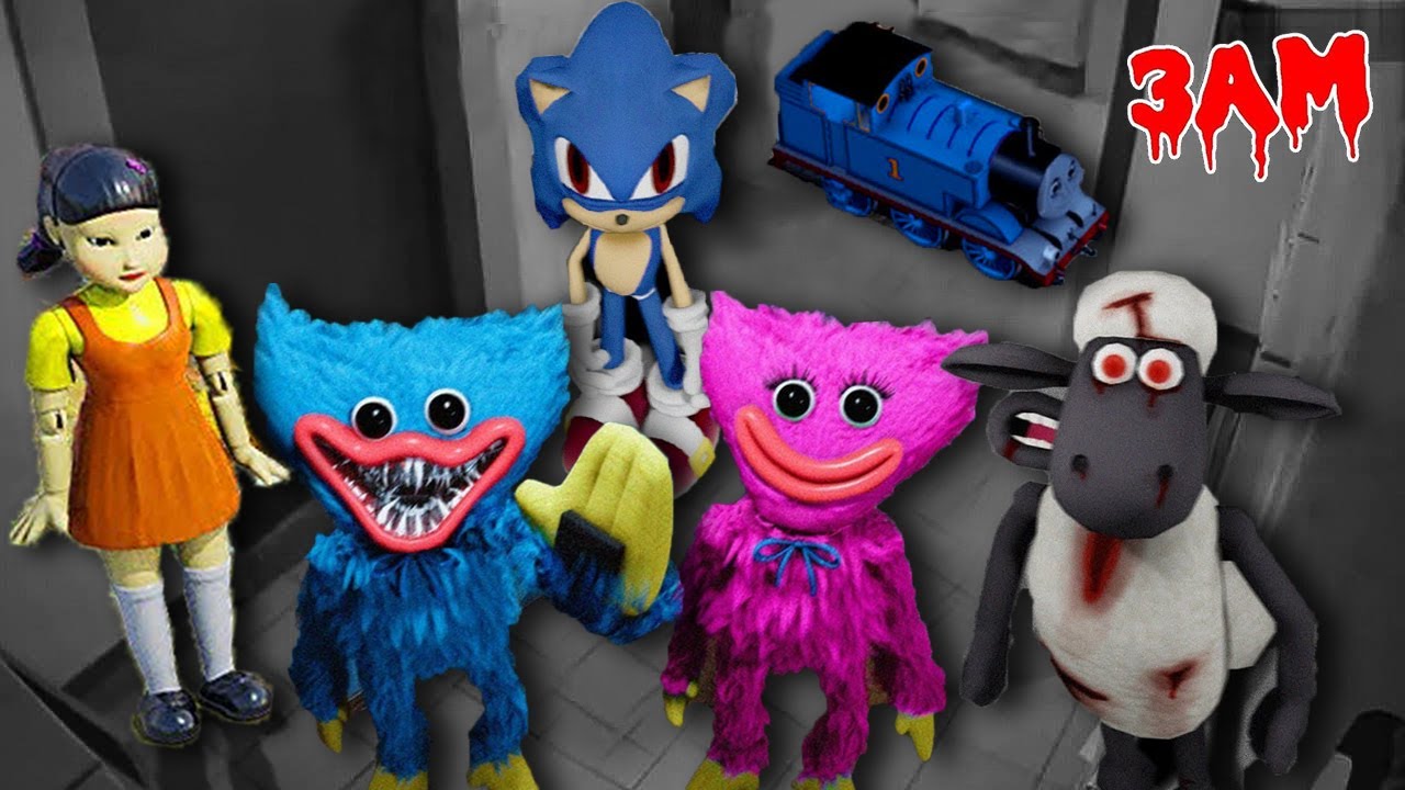 HUGGY WUGGY, KOYUN SHAUN.EXE, THOMAS.EXE, SONİC.EXE, SQUİD GAME BEBEĞİ, GİZLİ KAMERALARA YAKALANDI