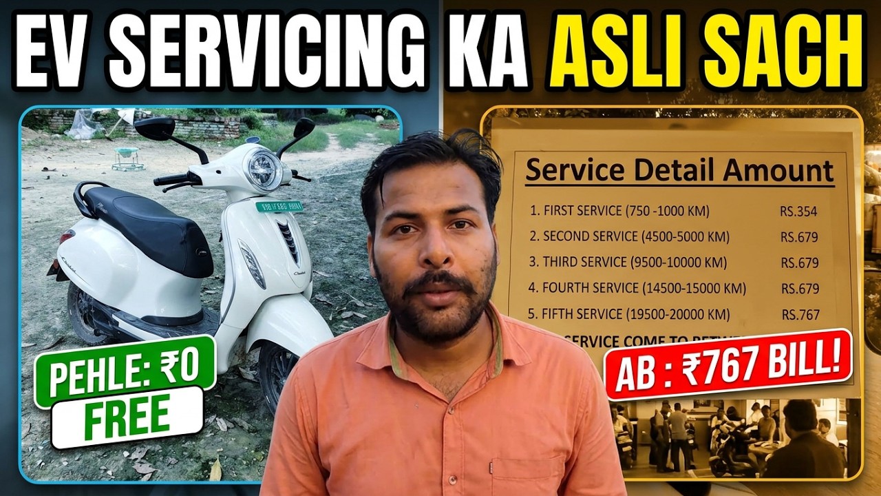 Bajaj Chetak EV Servicing Charges Achanak Kyu Badh Gaye? 😳