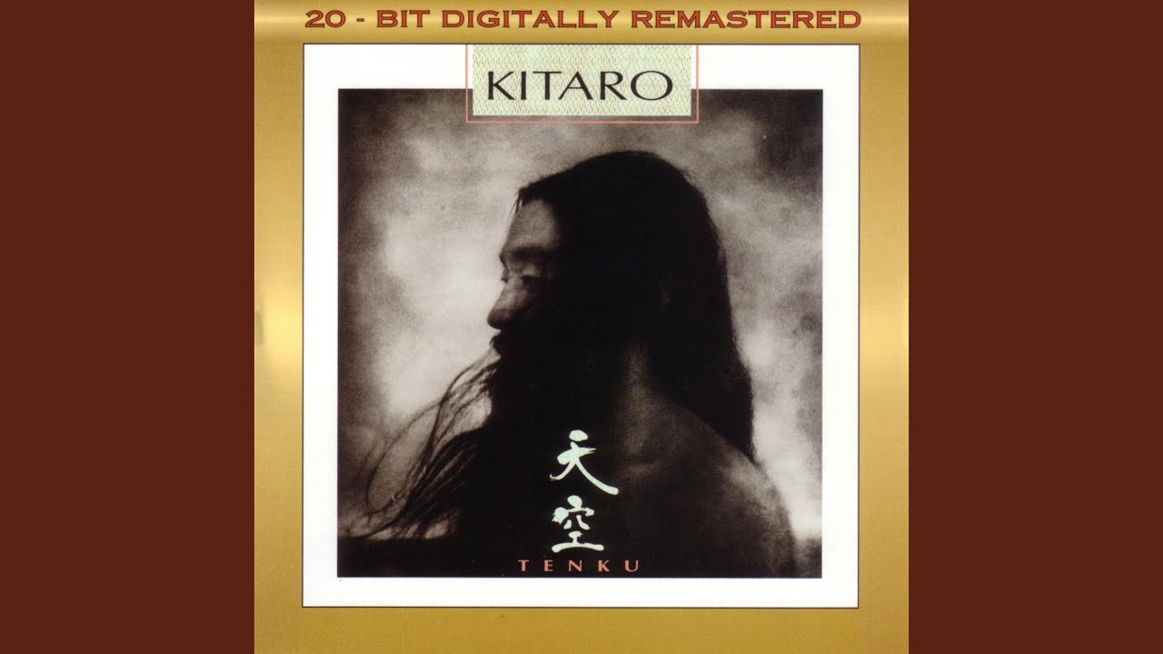 Tenku (1997 Remaster)