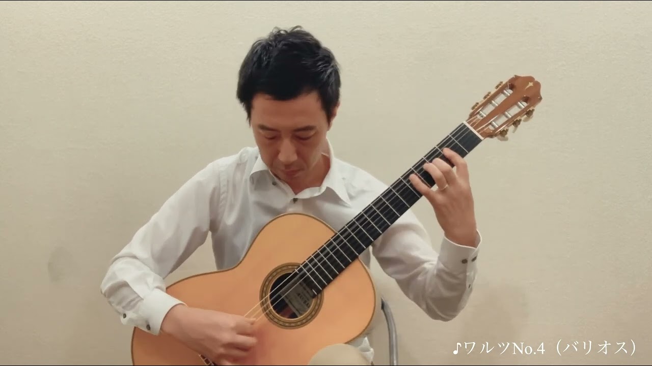 ワルツNo.4（バリオス）Waltz No.4 - Agustin Barrios
