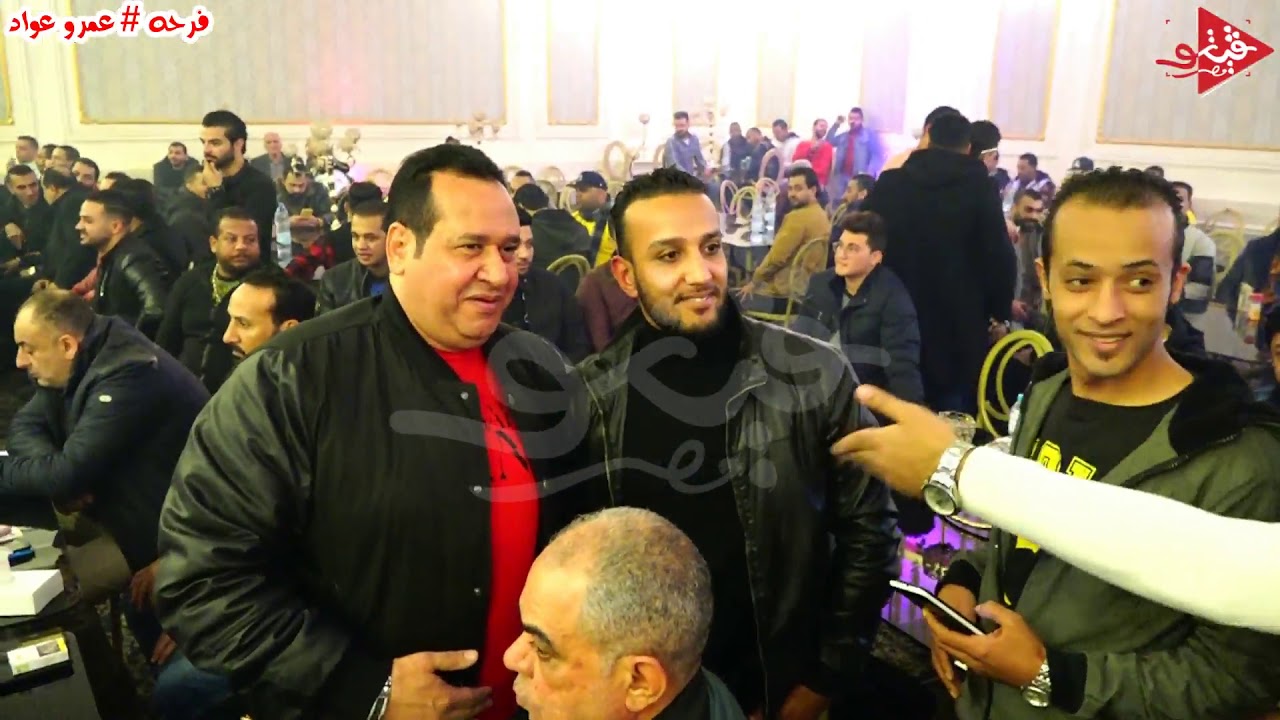 حماده الليثى ولع الفرح بحضور المعلم صبرى نخنوخ فرحه عائلات عواد