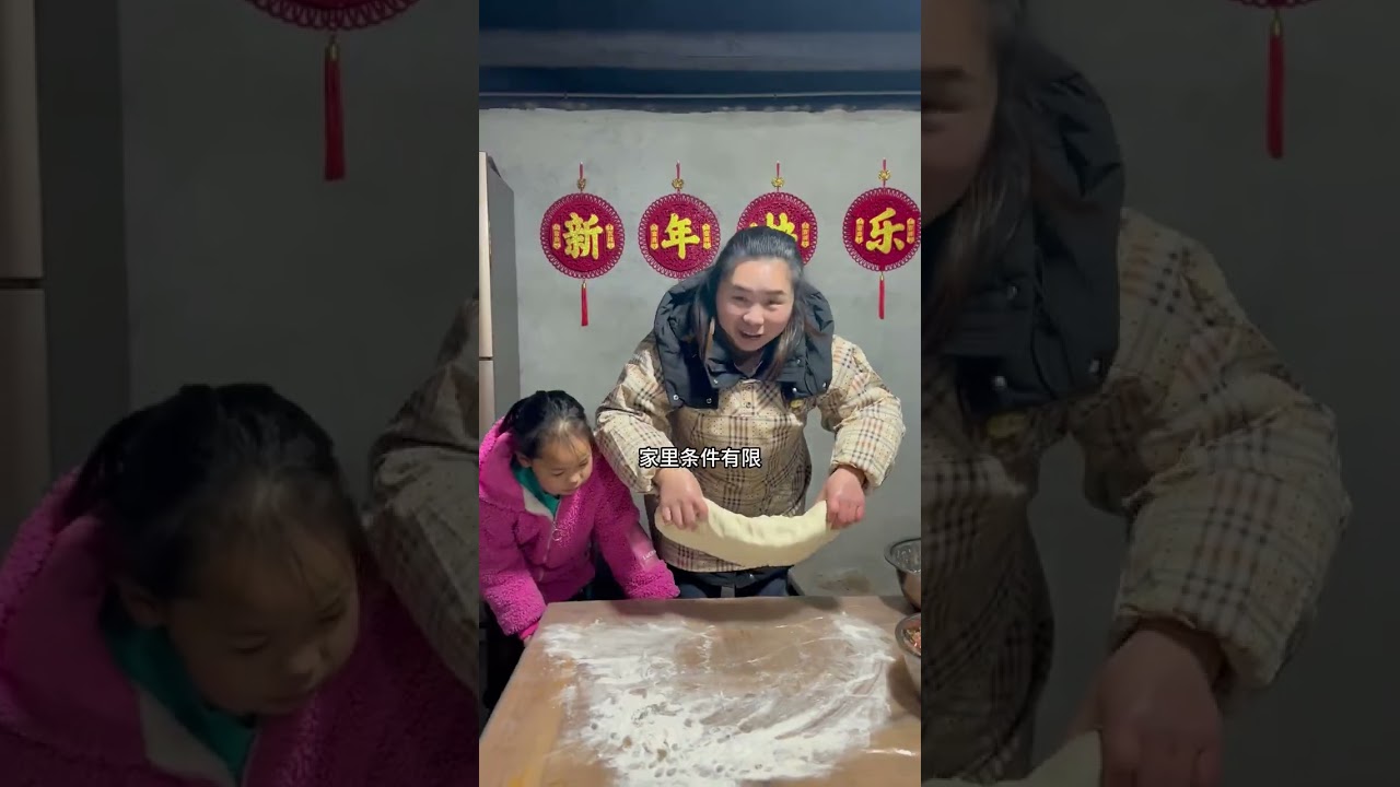 大哥大嫂还有孩子们要回凯里了，趁他们还在家包点包子蒸给孩子们吃，也祝他们在以后的日子蒸蒸日上！一家人挤在屋子里充满欢声笑语吃着刚出炉的包子，幸福感一下子溢了出来，心里暖暖的，这就是一家人团圆在一起的