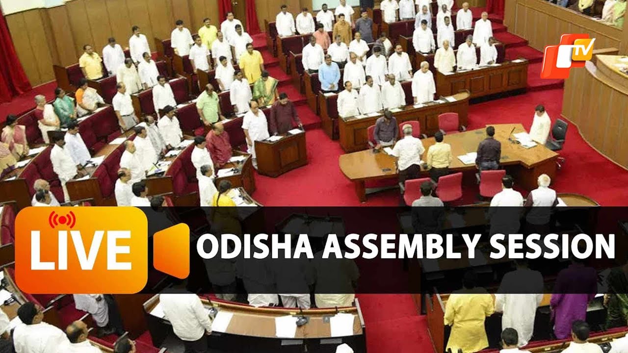 🔴LIVE | Ruckus In Odisha Assembly | Budget Session 2023 | Odisha