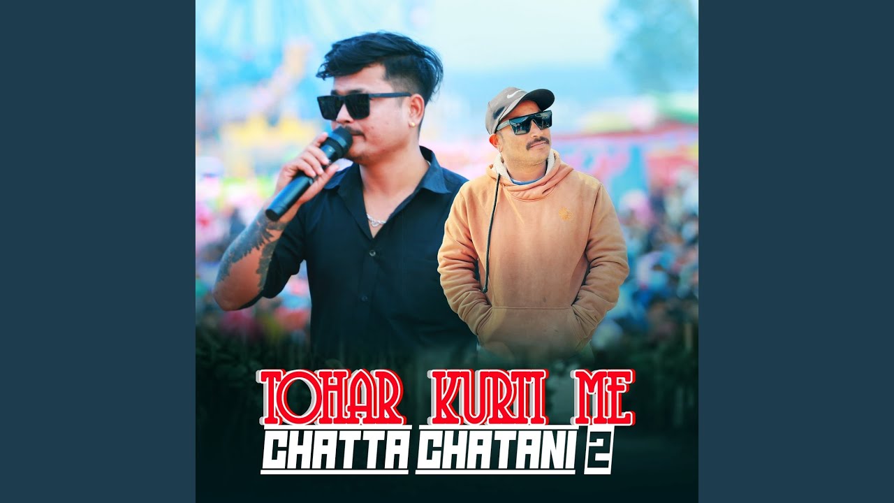 Tohar Kurti Me