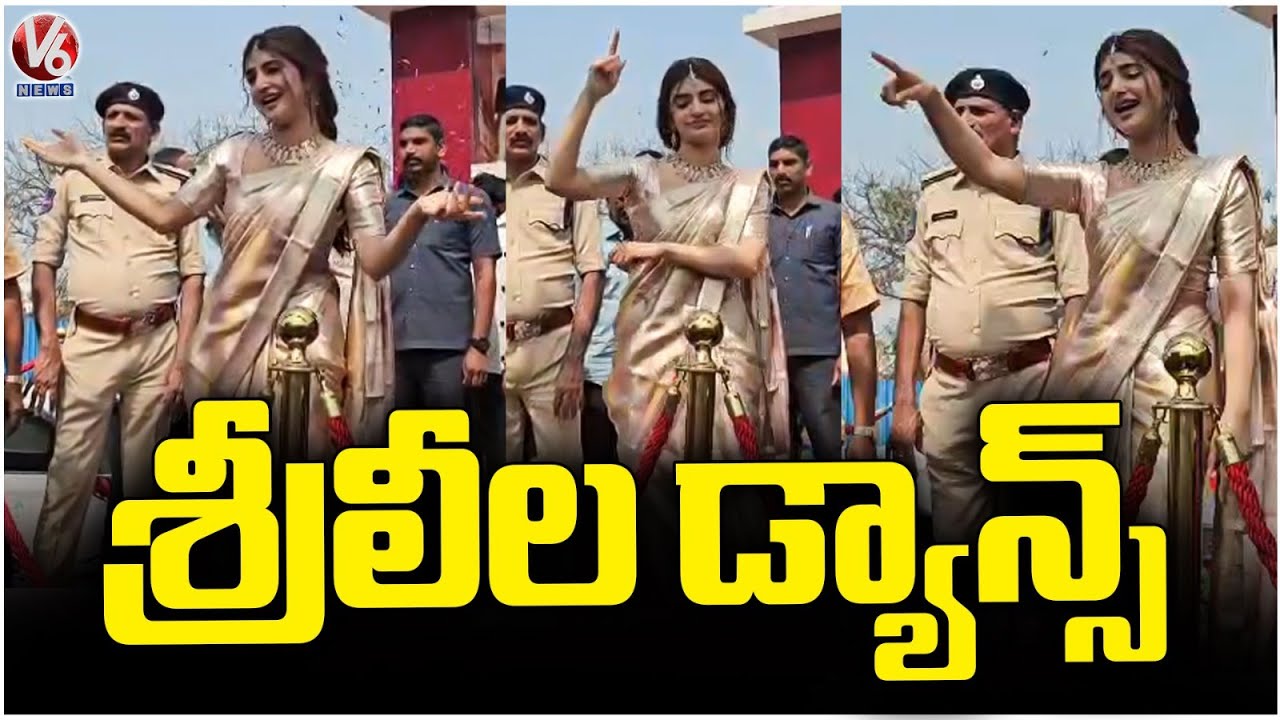 Actress Sreeleela Dance | Maangalya Shopping Mall Inauguration | V6 News