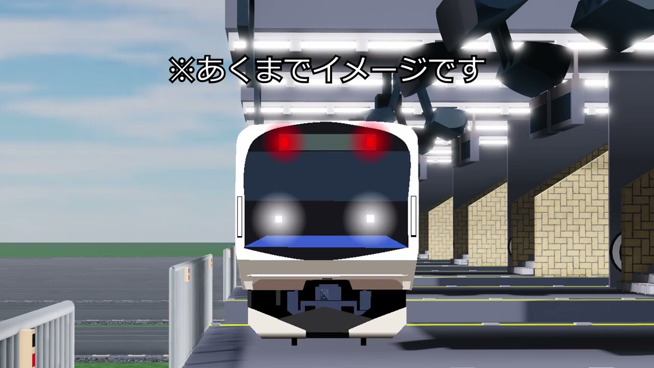 【適当な動画ver】東浜野鉄道が1周年迎えました