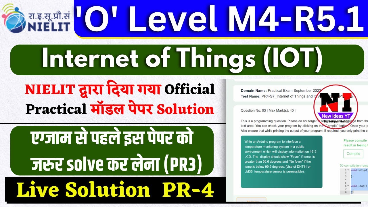 O Level Practical Paper With Solution | O Level iot Practical Paper solution M4-R5 PR-4