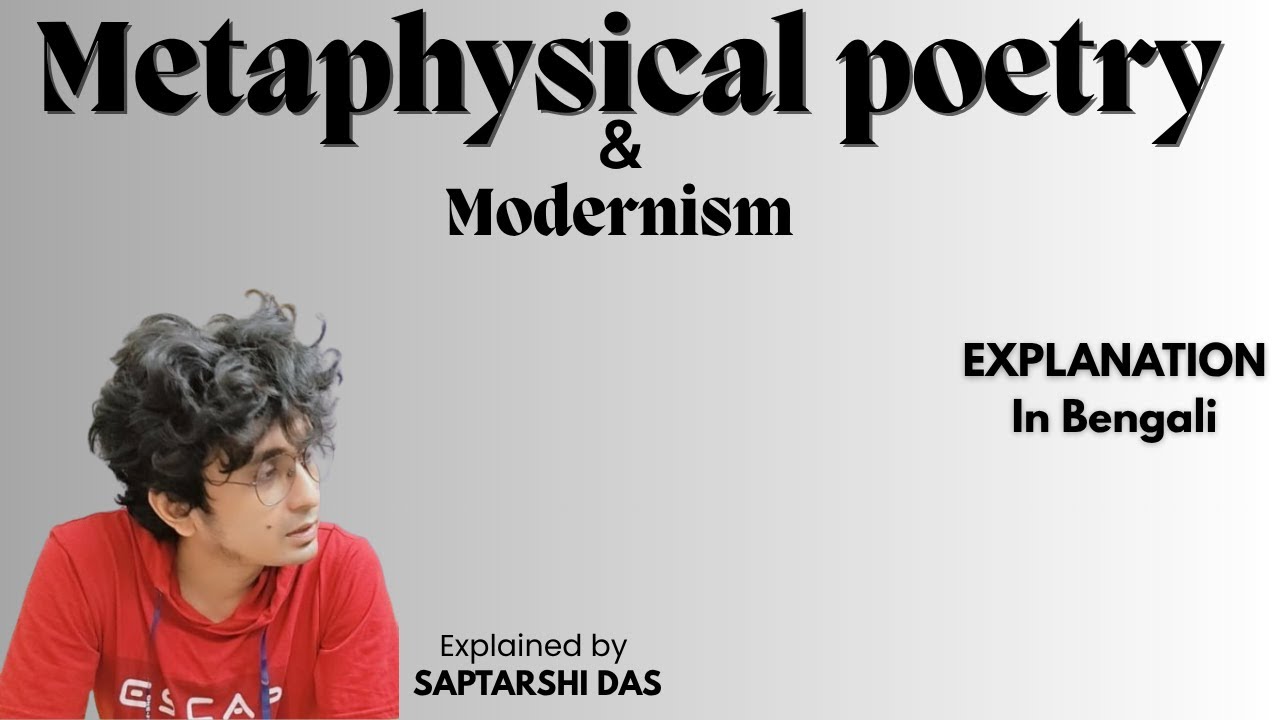 Metaphysical poetry and Modernism   I Explanation in Bengali