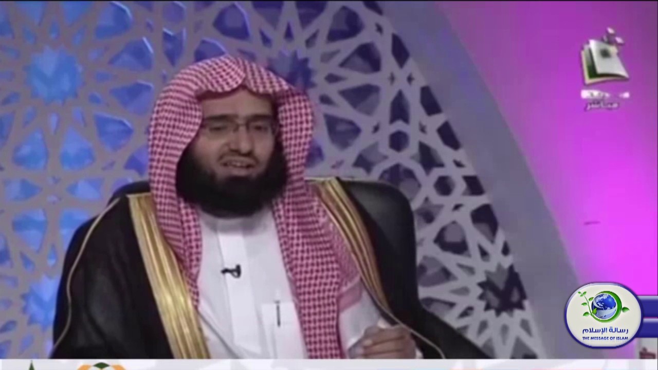 كيف نحسن الظن بالله