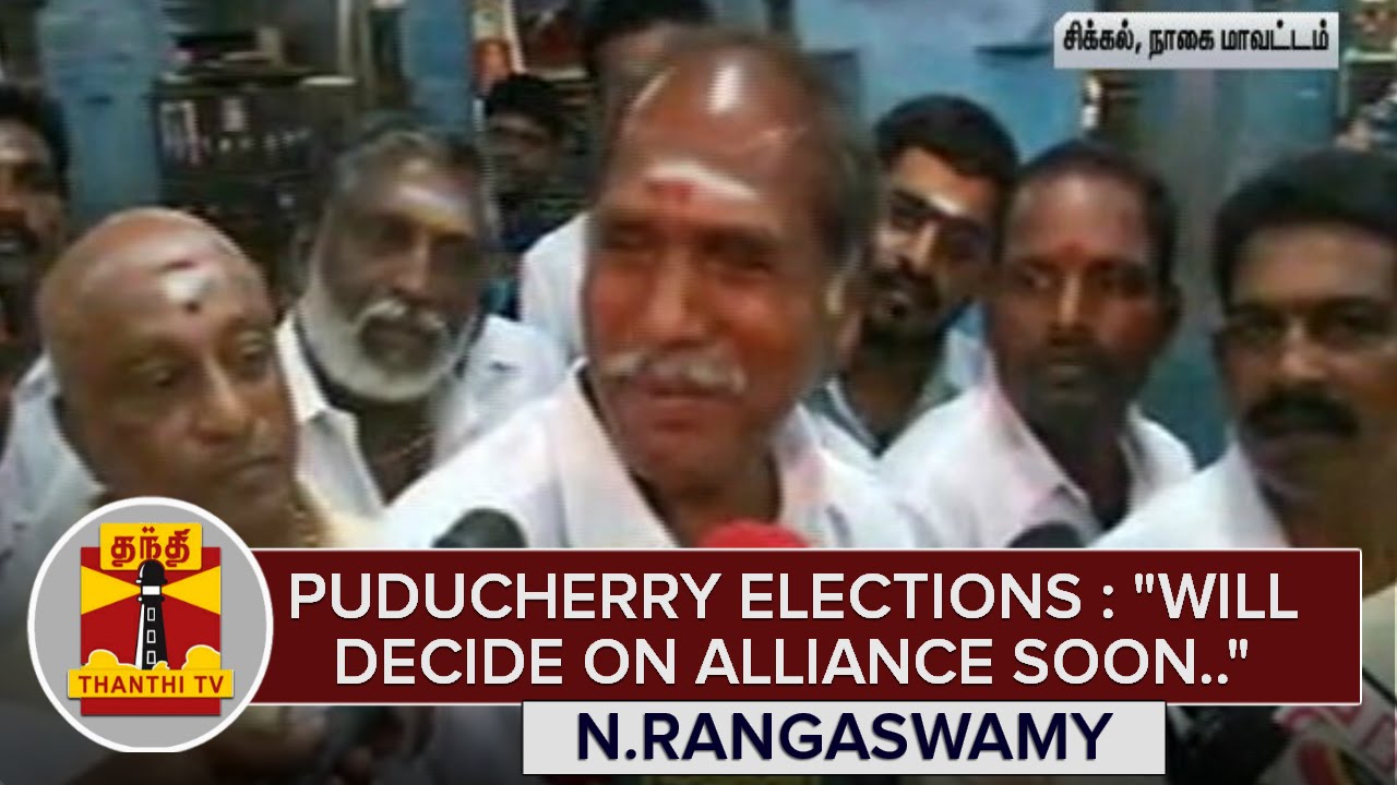 Puducherry Elections : 