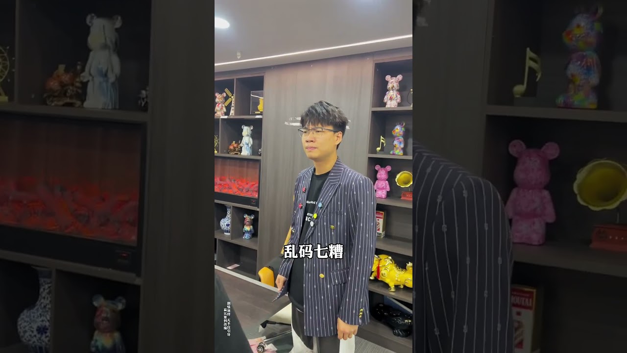 主管克扣新人工资，亲哥暴怒上门讨债