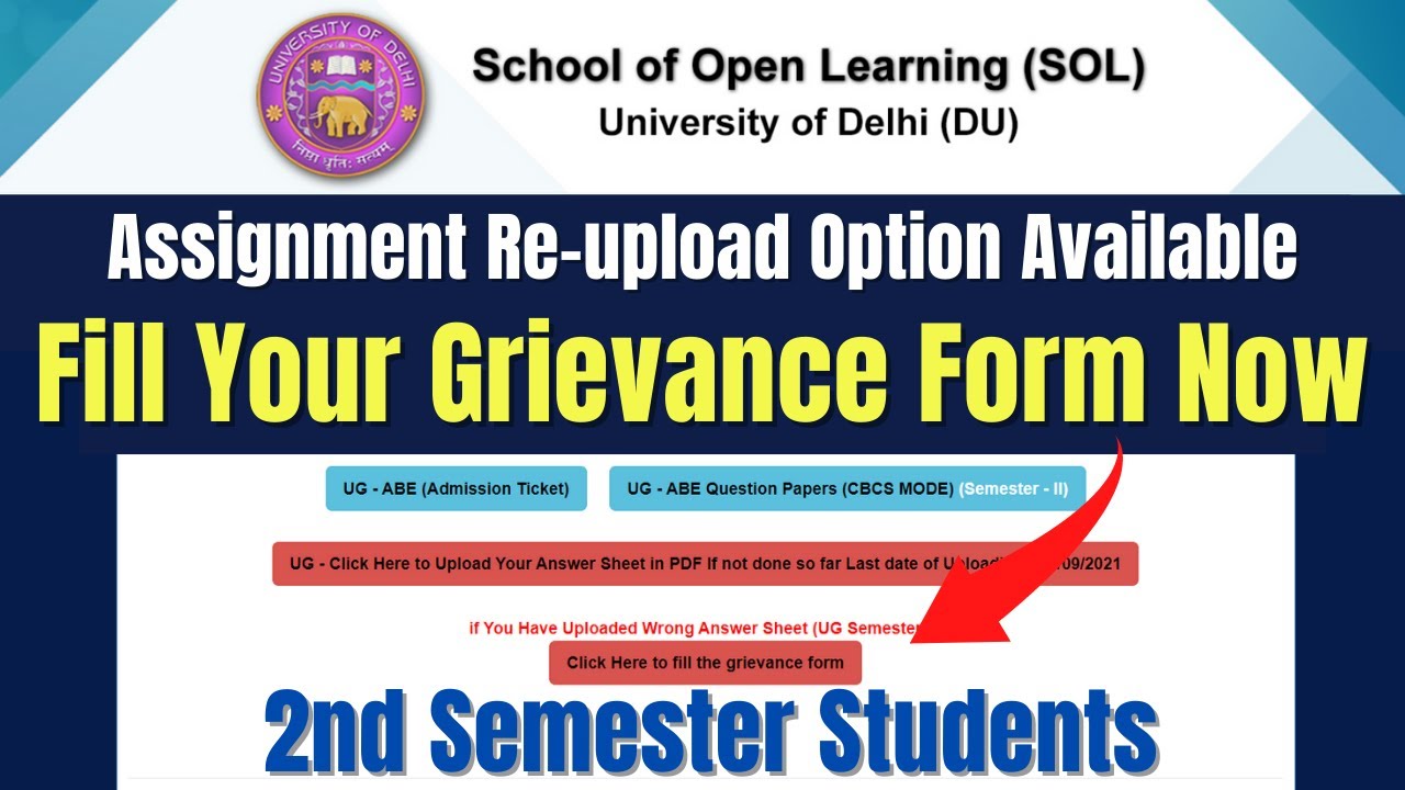 DU SOL | 2nd Semester Student's | Fill Your Grievance Form Now | SOL Reporter.