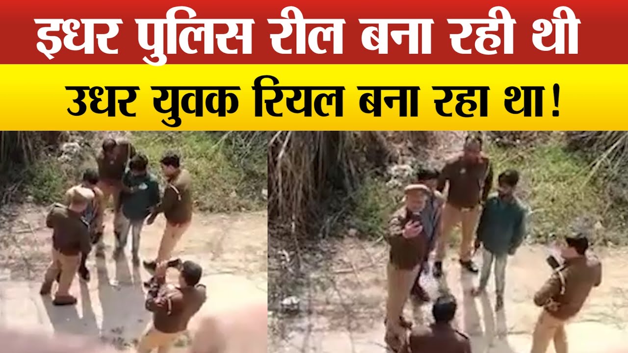 यूपी पुलिस ऐसे करती है मुठभेड़-जंगल ले जाती है जेब में चाकू रखती है फिर पकड़ कर शूटिंग करती है