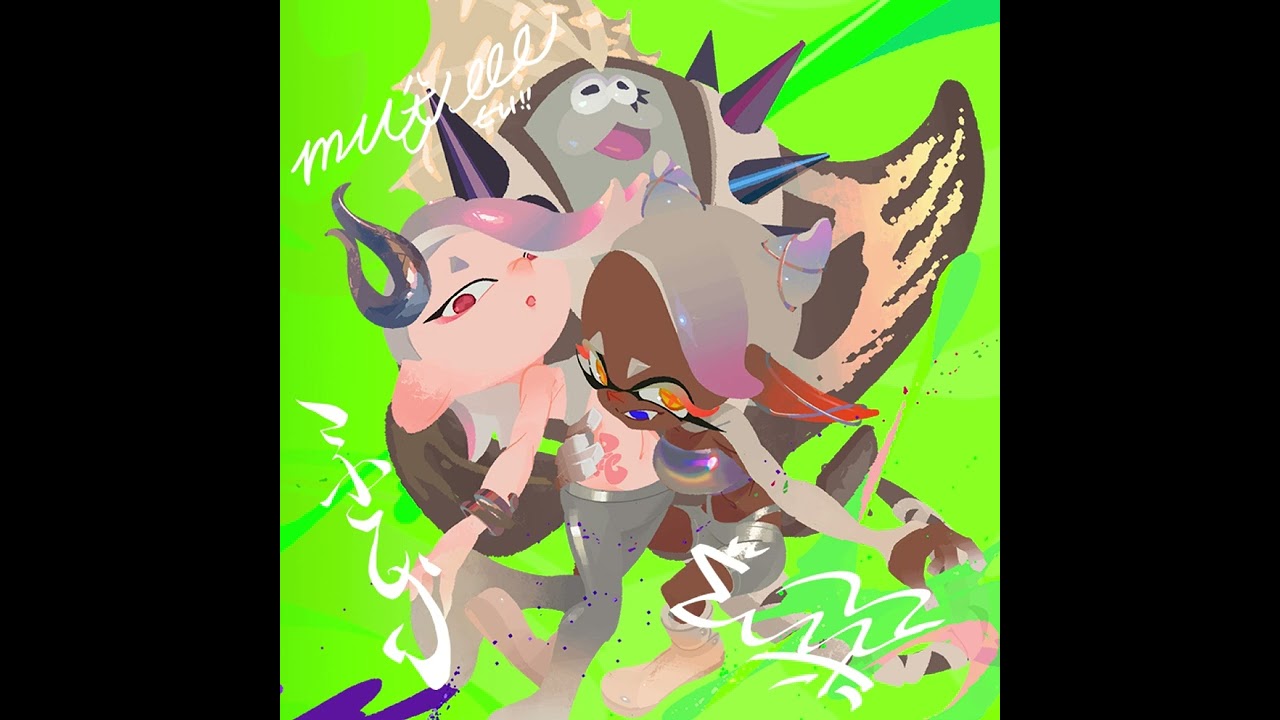 Splatoon 3 - Rainbow Color Inkantation - Final Minute (Future) (Custom Loop, Extended)