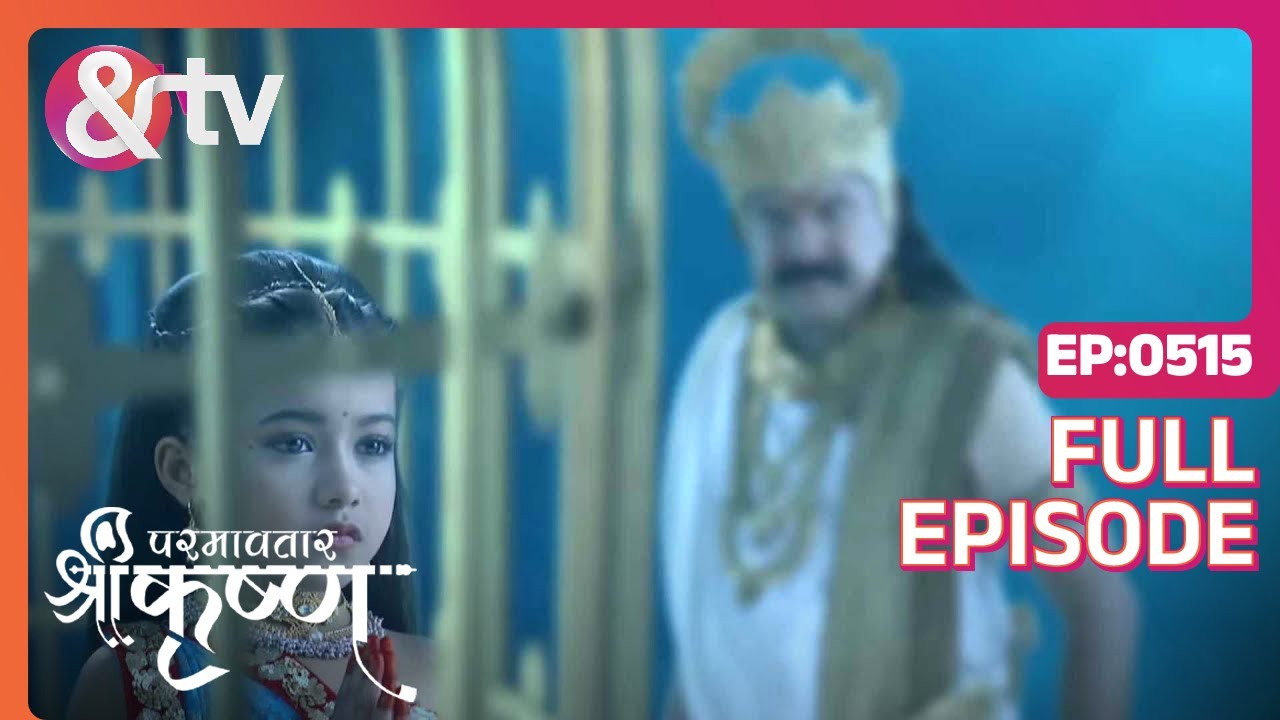 EP 515Парамаватар Шри Кришна- Индийское телешоу хинди - и телевидение