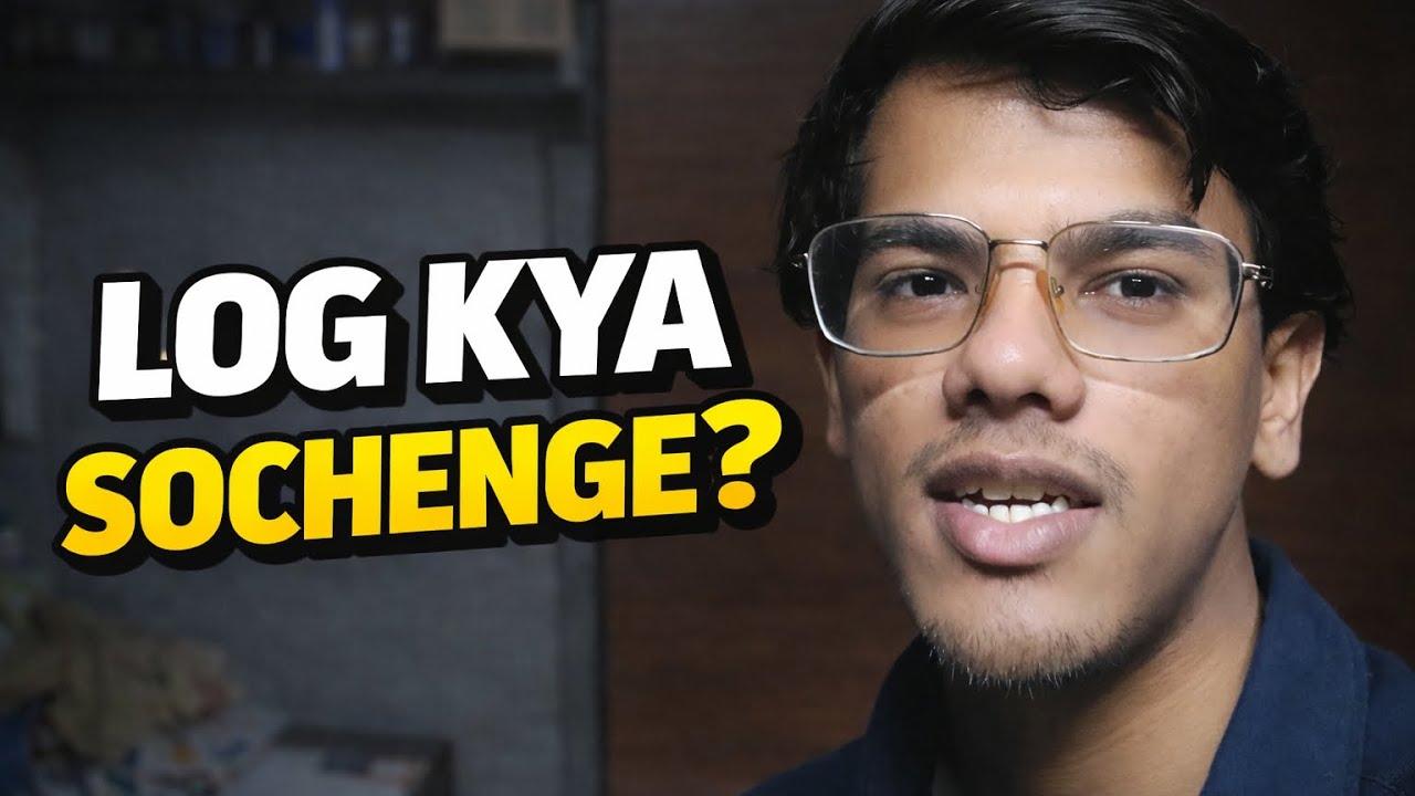 Kisi Ko Kuch Farak Nahi Padta! 😳
