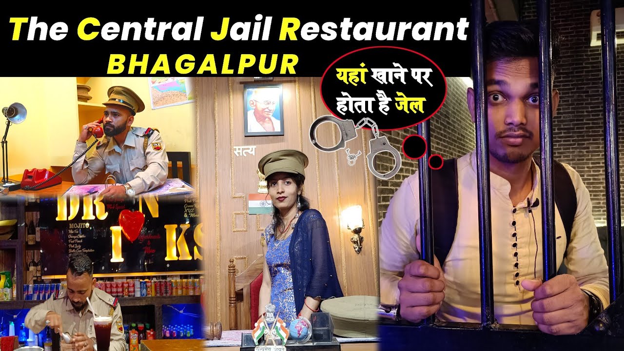 The Central Jail Restaurant Bhagalpur//Best Family Restaurant In Bhagalpur2023