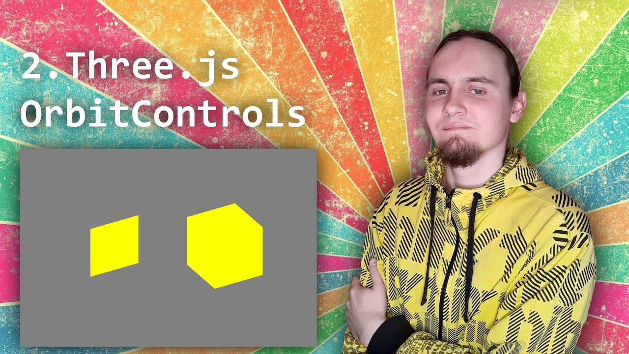 2. Уроки three.js OrbitControls  - Свободное вращение и zoom объектов