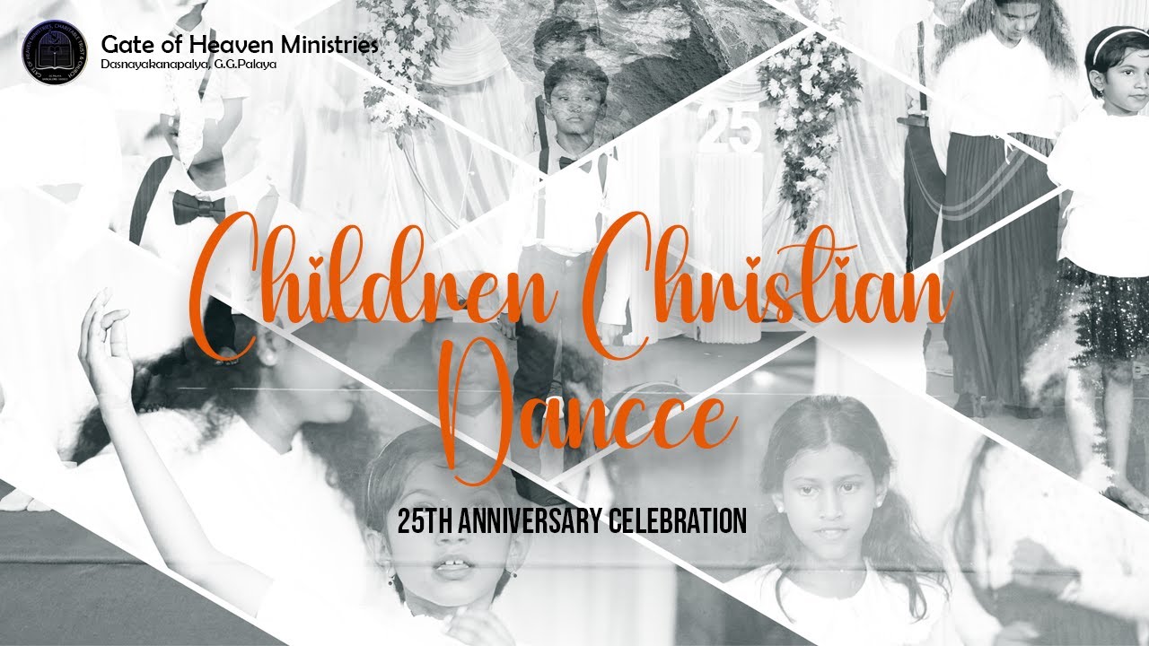His Lambs Kids | 25th Church Anniversary Children Dance