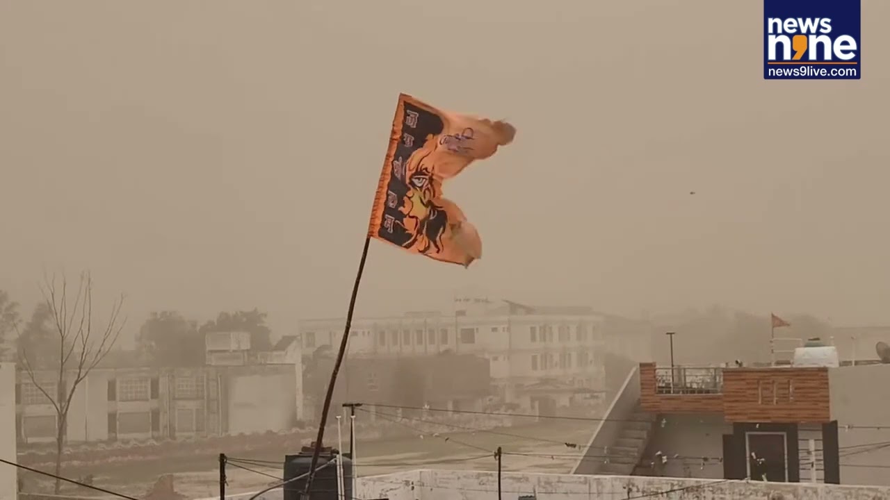 Dust Storm Turns Day into Dusk in Ambala |  Sudden Weather Change in Haryana | News9