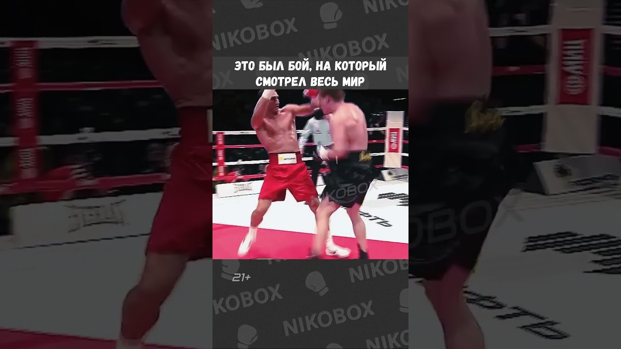 Как Кличко разобрал Поветкина. Владимир Кличко - Александр Поветкин  #кличко  #бокс