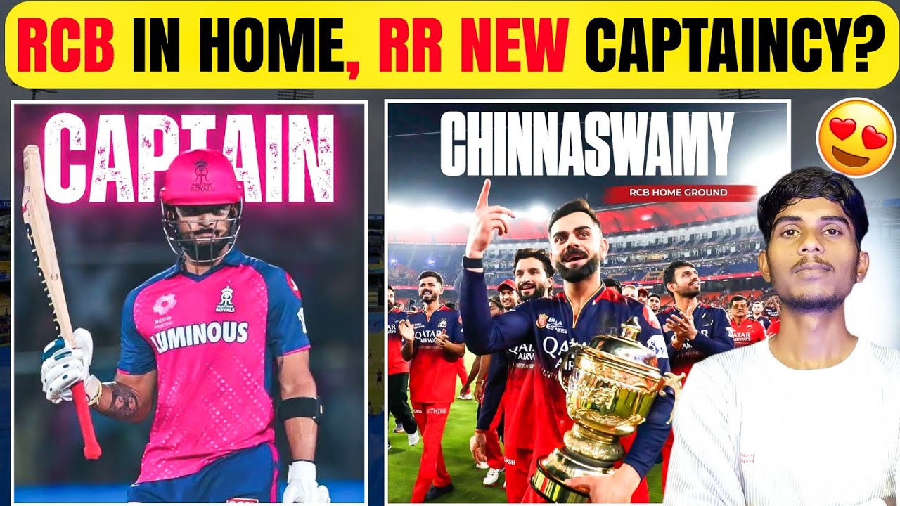 IPL Big UPDATE 2026: RCB Back In Home 😍 Rajsthan Royals New Captaincy? IPL RCB, RR Big Update 