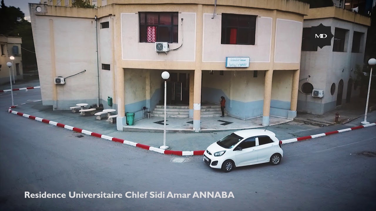 Residence Universitaire Chlef Sidi Amar ANNABA