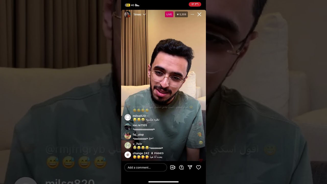 سالفه الحلاق المصري-ابراهيم محمد