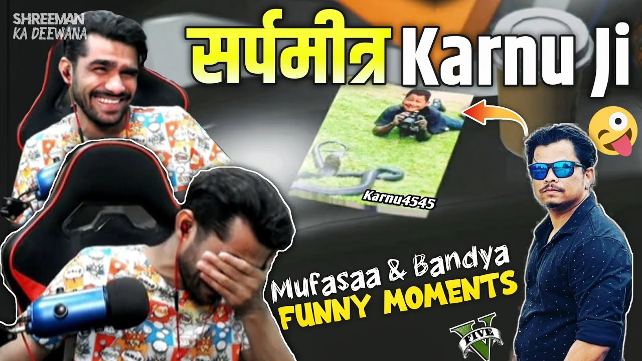 bandya mama book किसकी हैं 😂 | shreeman as mufasa & bandya funny moments in merp