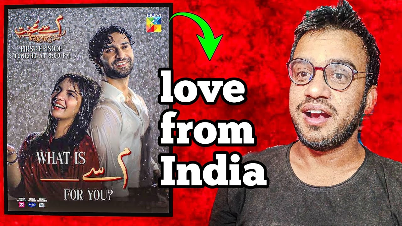 Meem Se Mohbbat Episode Review In Hindi | Meem Se Mohbbat India Reaction |