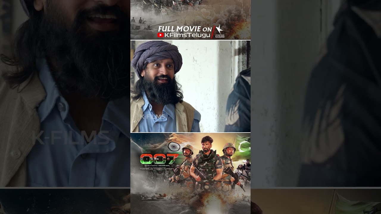 Mission 007 Full Movie Telugu On K Films Telugu