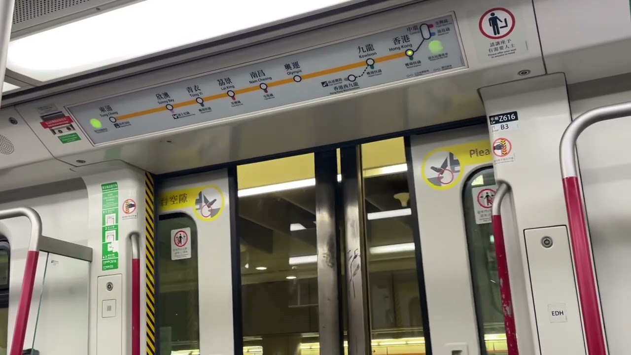 MTR Trains K-Train (V616/V816) Hyundai-Rotem, Hong Kong➡️Nam Cheong Station (Tung Chung Line)